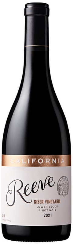 2021 Kiser Vineyard Pinot Noir, Lower Block 1.5L MAGNUM